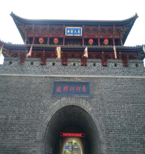 打卡景点