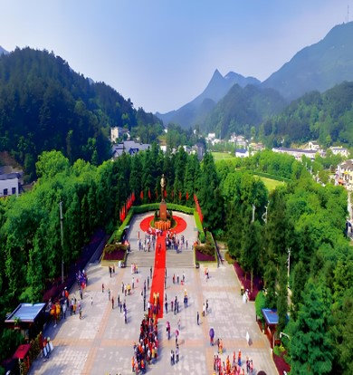 革命圣地