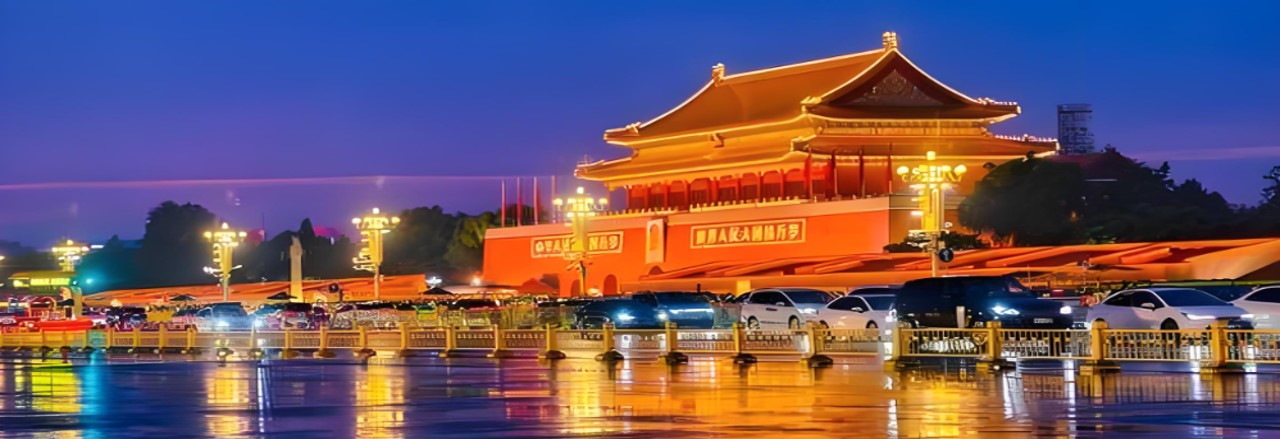 国际康旅服务平台