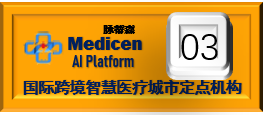 峰巢汇别墅设计公司
