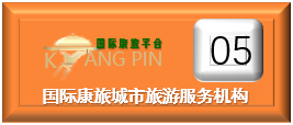 上海帆广装饰工程有限公司