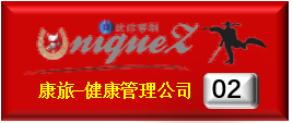 上海默李装饰设计有限公司