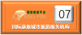 上海锴立装饰设计工程有限公司