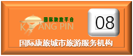 上海筑吉装饰工程有限公司