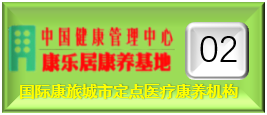 上海臻祺建设集团有限公司