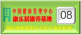 上海趣雅空间设计有限公司