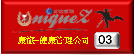 上海姊轩国际设计