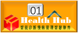上海观沪装饰工程有限公司
