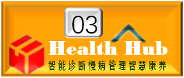 上海侨鸿装饰建筑工程有限公司