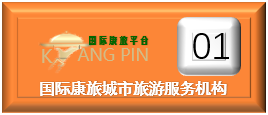 上海赢越装饰设计工程有限公司