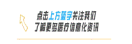 装修就上，省钱省心好轻松