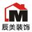 沈阳辰美装饰装修