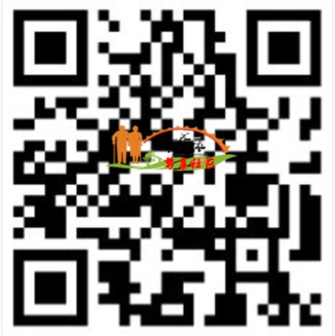 微信公众号