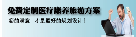 免费定制装修设计