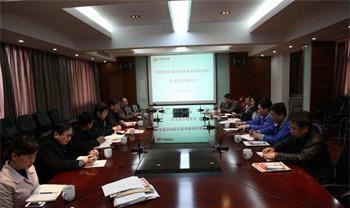 中国医院管理领袖人物“金鹰”奖