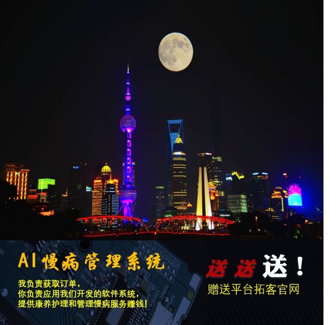 Residenza 725 全场时尚大牌服饰鞋包促销 