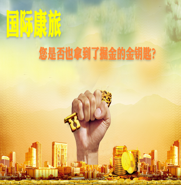 iHerb 多款特色品牌折扣