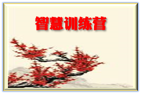 iHerb 返利