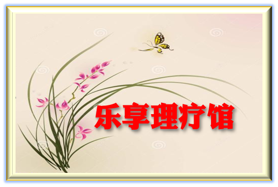 Sporting Life 返利
