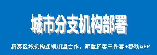 Norton CN 返利