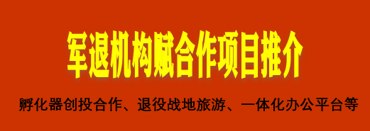 荣耀商城 返利