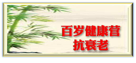 Bagtory HK 返利