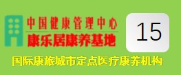 Blain's Farm & Fleet 返利