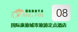 Merach 返利